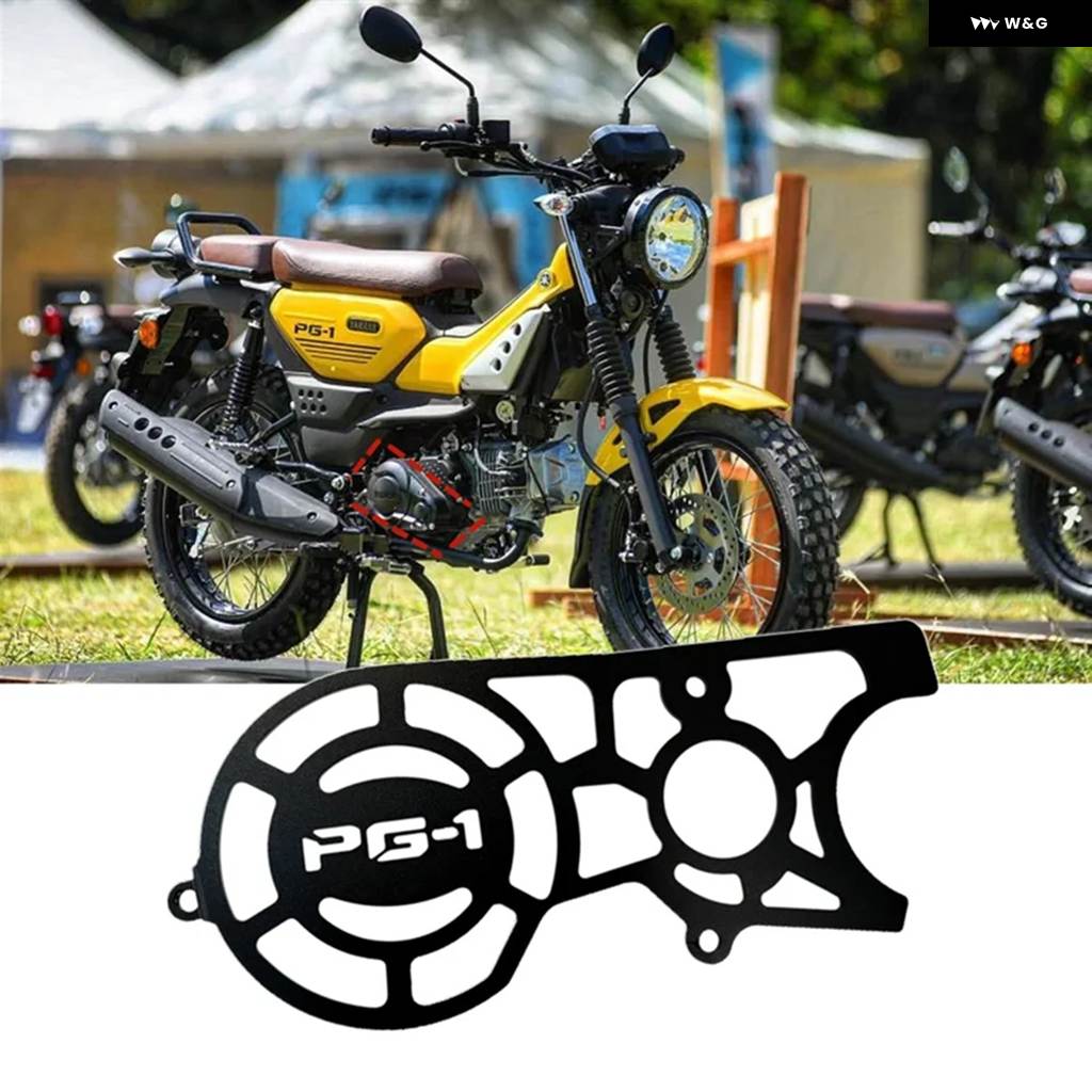 並行輸入品ヤマハ PG-1 PG1 2023 2024 オートバイ エンジン カバー クラッチカバー アクセサリーの画像