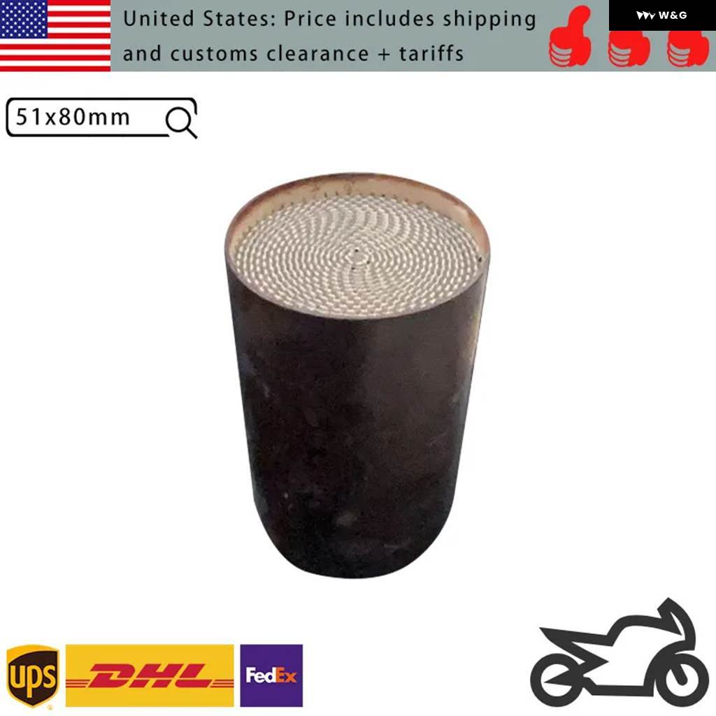 触媒コンバーターのおすすめ人気商品一覧 通販 - Yahoo!ショッピング