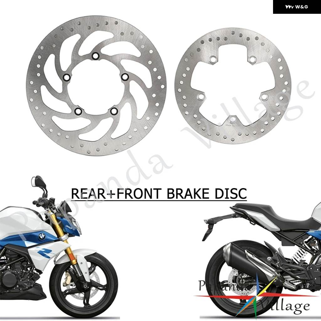 並行輸入品BMW リア ブレーキディスク ローター BMW G310R G310GS 17-21 G310GS エディション40 20-21ホイールブレーキプレート_3