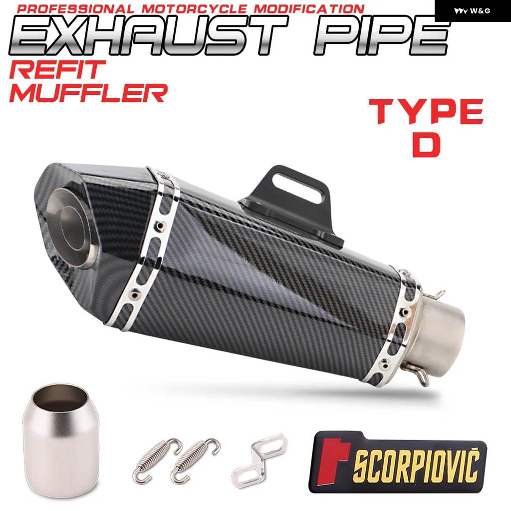 並行輸入品 51MMインレット オートバイ エキゾーストマフラー FZ1 R6 R15 R3 ZX6R ZX10 Z900 1000 CBR1000 GSXR1000 B10の画像