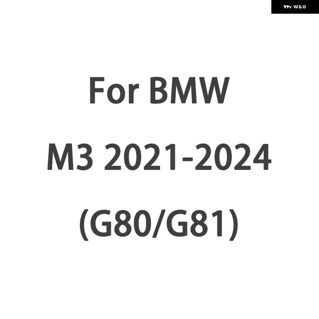 並行輸入品 車カバー BMW M2 M3 M4 M5 M6 M8 E60 E61 E63 E64 E90 E92 E93 F06 F10 F80 F82 F83 F87 F90 F91 F92 F93 G87 G90の画像