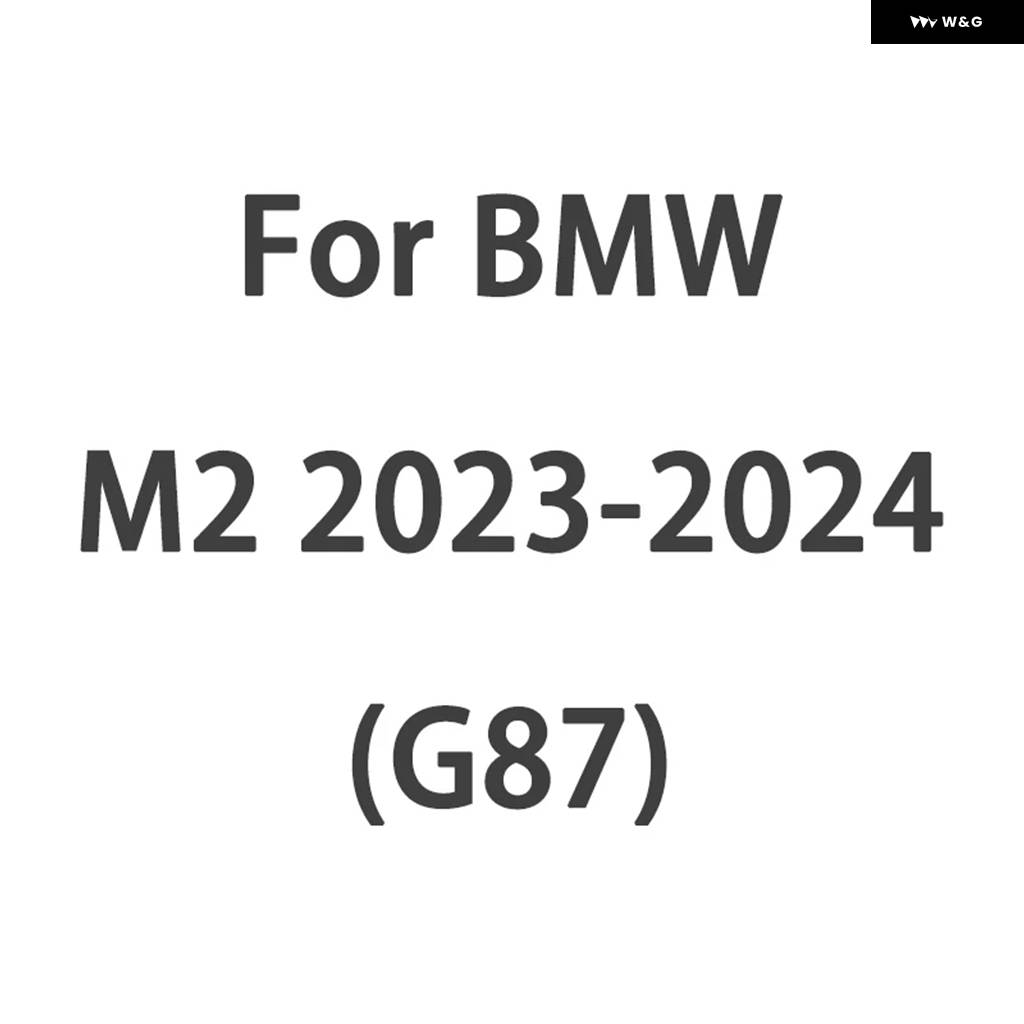 並行輸入品 車カバー BMW M2 M3 M4 M5 M6 M8 E60 E61 E63 E64 E90 E92 E93 F06 F10 F80 F82 F83 F87 F90 F91 F92 F93 G87 G90の画像