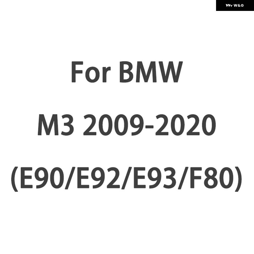 並行輸入品 車カバー BMW M2 M3 M4 M5 M6 M8 E60 E61 E63 E64 E90 E92 E93 F06 F10 F80 F82 F83 F87 F90 F91 F92 F93 G87 G90の画像