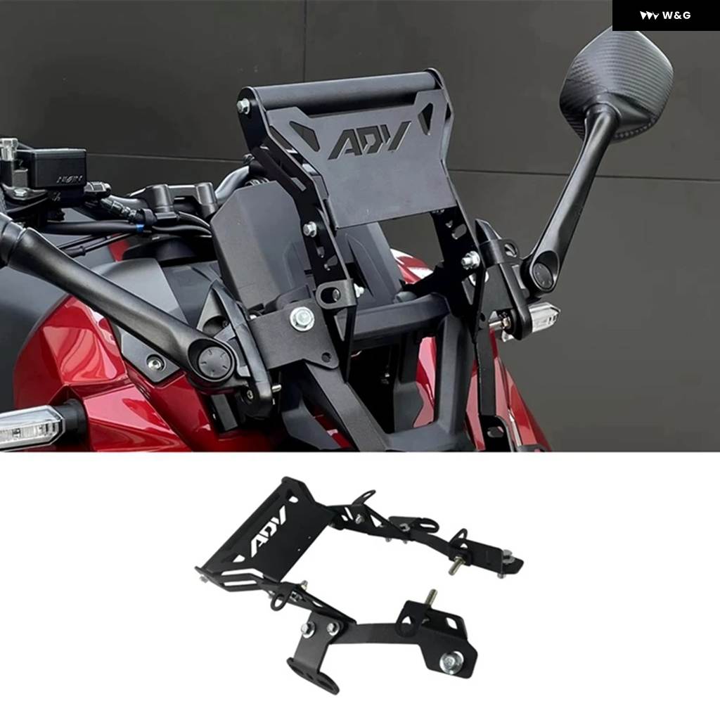並行輸入品 ホンダ ADV160 ADV 160 2023 2024 オートバイ ウインドシールド 前方移動 ブラケット ナビゲーション ホルダー_1