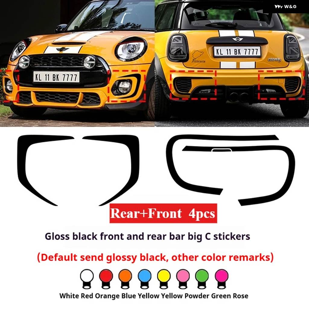並行輸入品 車 ミニ クーパー JCW F55 F56 F57 コンパートメント フロント バンパー ラップ ベント バンパー デコレーション ステッカーの画像