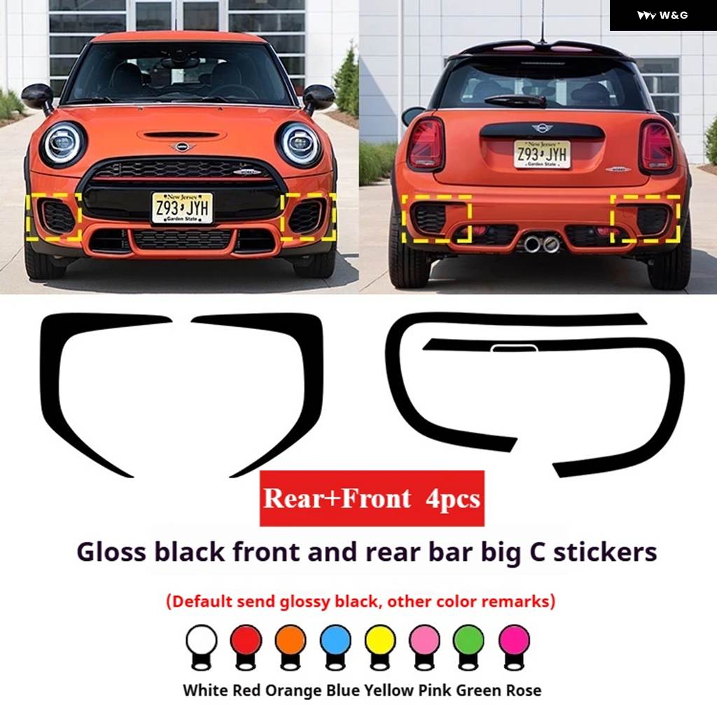 並行輸入品 車 ミニ クーパー JCW F55 F56 F57 コンパートメント フロント バンパー ラップ ベント バンパー デコレーション ステッカーの画像