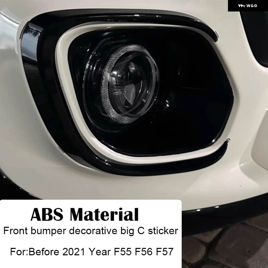 並行輸入品 車 ミニ クーパー JCW F55 F56 F57 コンパートメント フロント バンパー ラップ ベント バンパー デコレーション ステッカーの画像