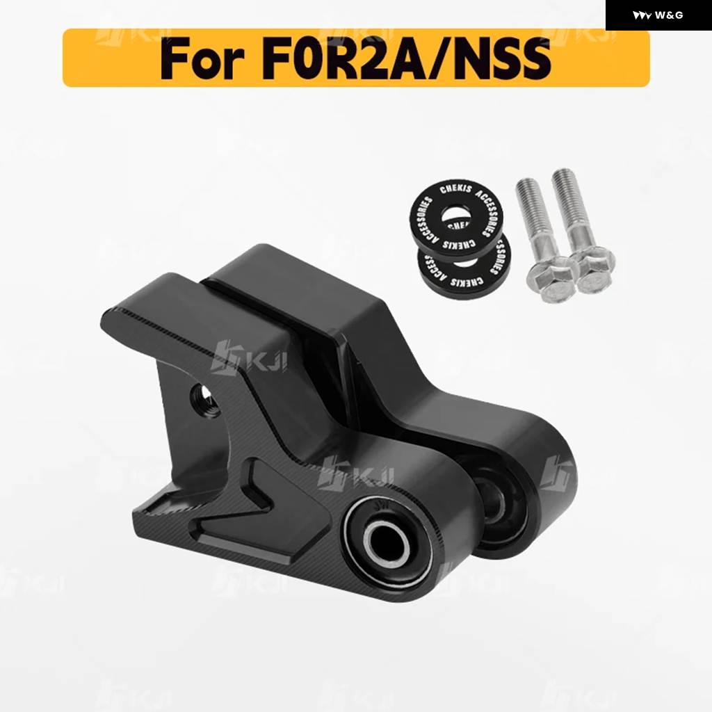 並行輸入品 ホンダ NSS FORZA 350/300/250/150/125用 リアサスペンション ショック アブソーバー アジャスター リデューサーの画像