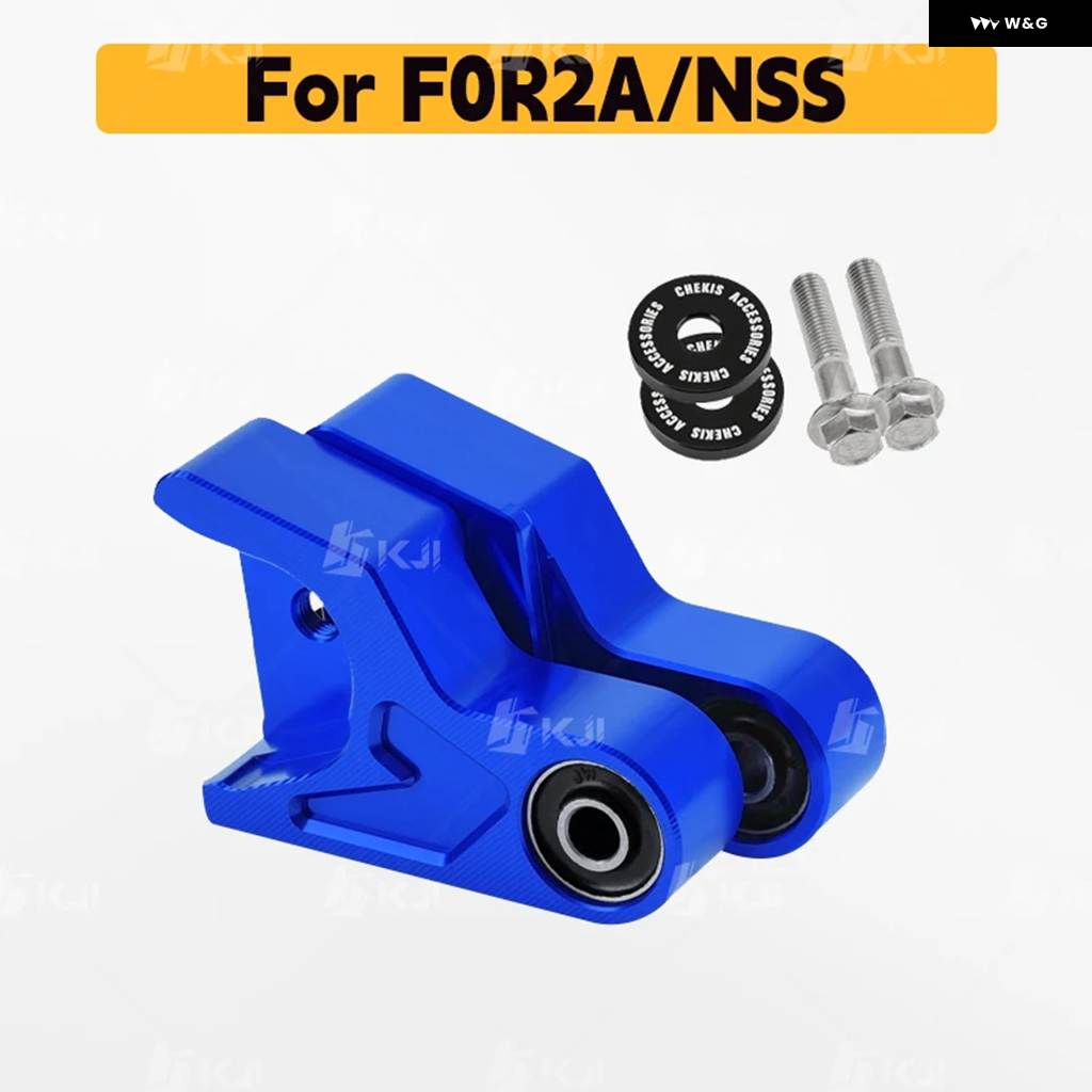 並行輸入品 ホンダ NSS FORZA 350/300/250/150/125用 リアサスペンション ショック アブソーバー アジャスター リデューサーの画像