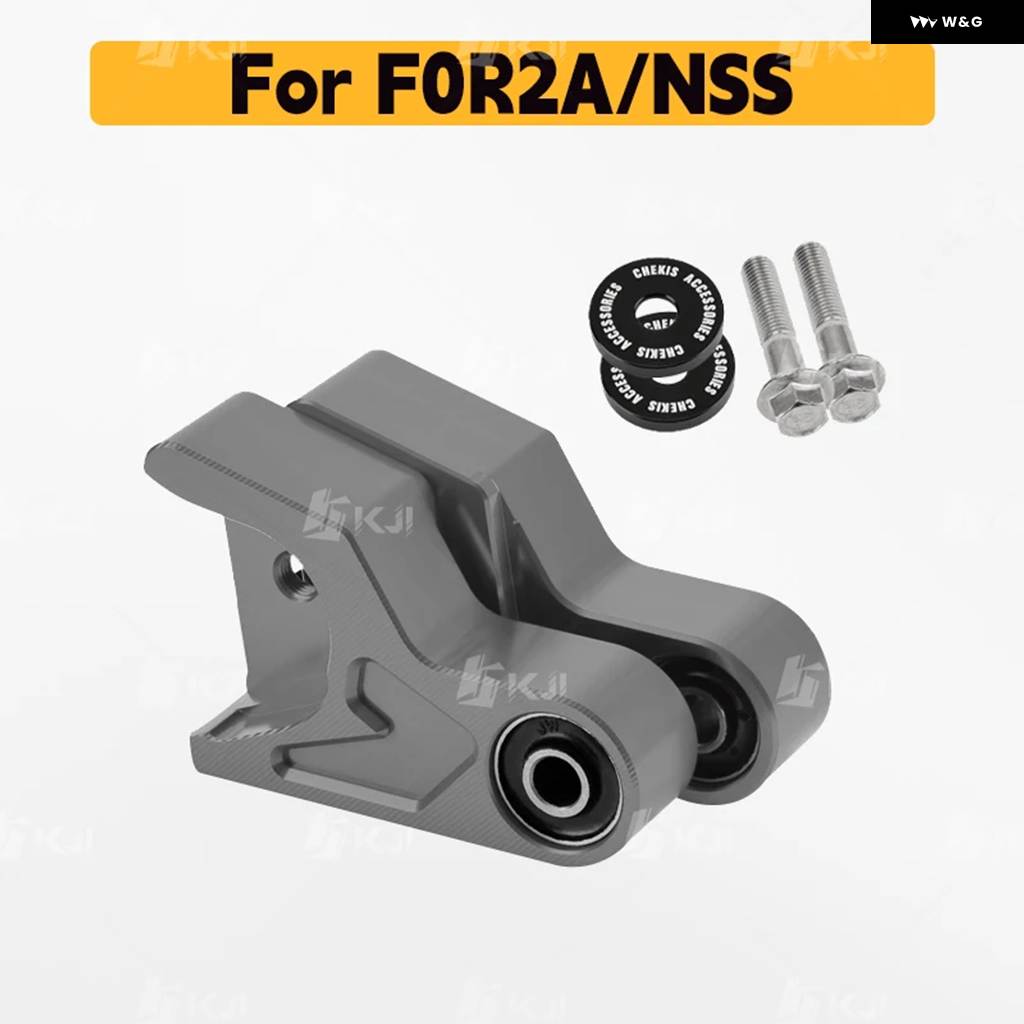 並行輸入品 ホンダ NSS FORZA 350/300/250/150/125用 リアサスペンション ショック アブソーバー アジャスター リデューサーの画像