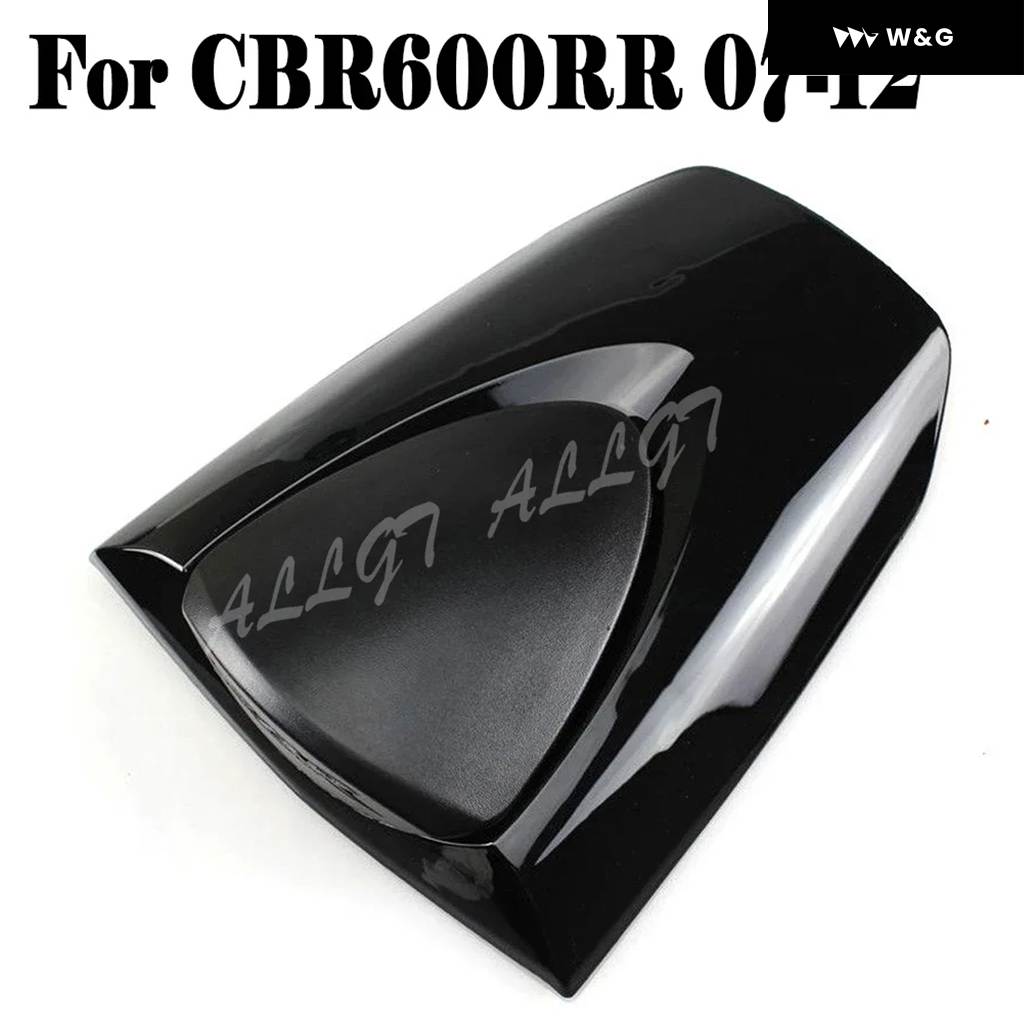 並行輸入品 オートバイ バイク ABS リアシートカバー カウル フェアリング ホンダ CBR600RR F5 2003 2004-2008-15の画像