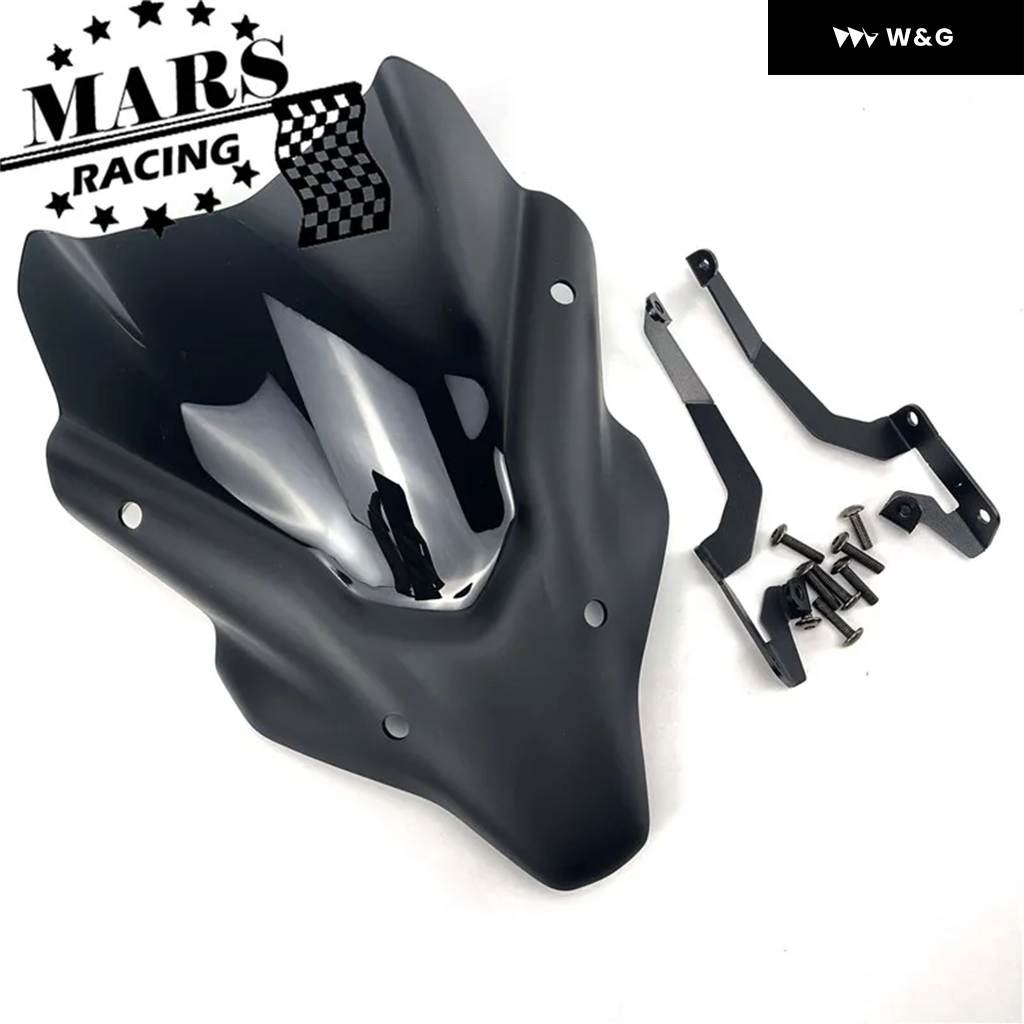 並行輸入品  ヤマハ MT07 MT-07 FZ07 2021 2022 段落長さ オートバイ バイク 風防 ウィンドスクリーンの画像
