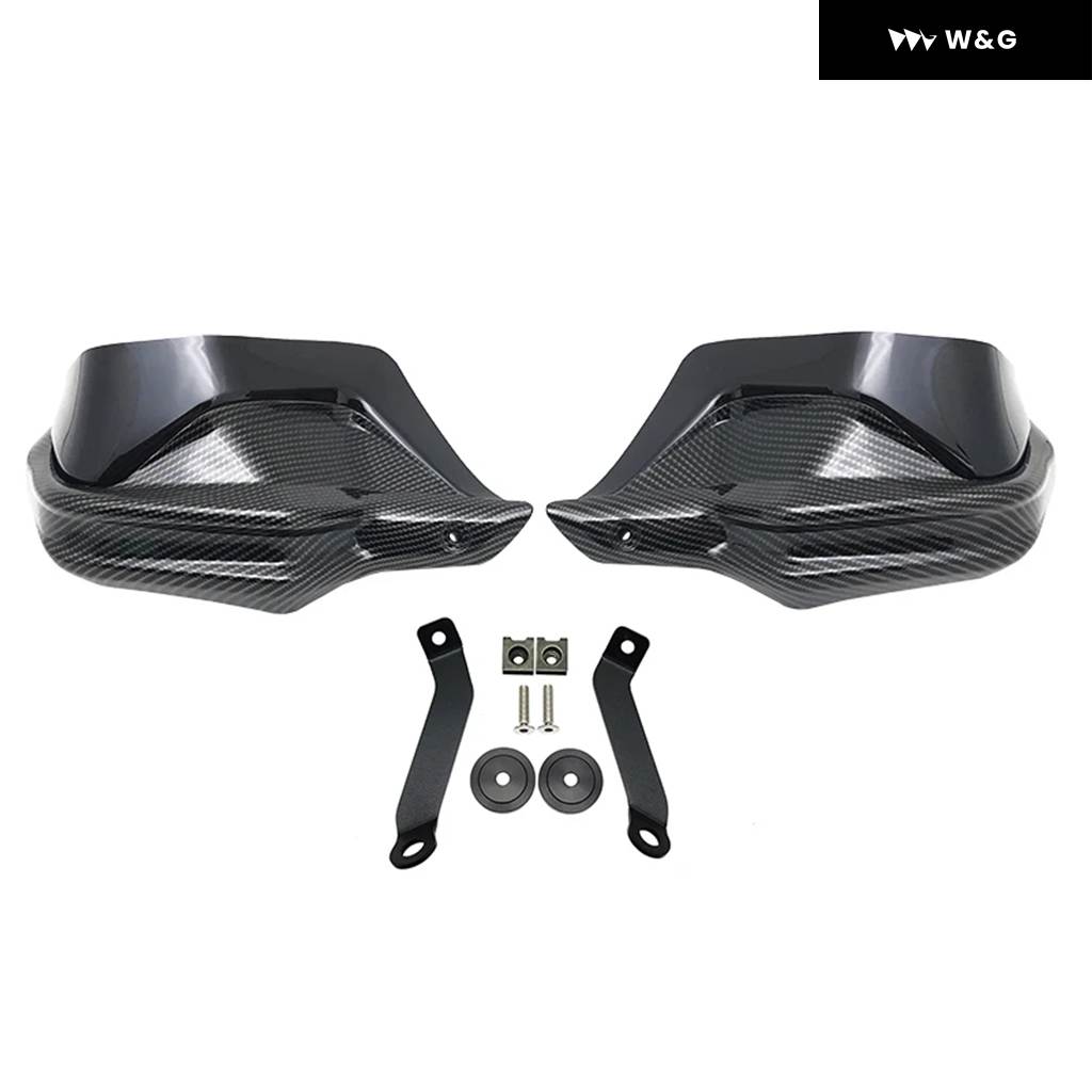 並行輸入品  2023 NC750X カーボン ハンドガード ハンドプロテクション ウィンドシールド ハンドガード カバー ホンダの画像