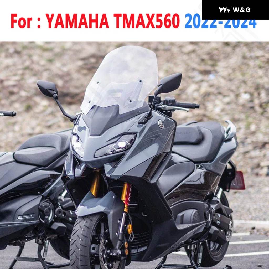 並行輸入品  ヤマハ TMAX560 TMAX 560 T-MAX560 T-MAX 560 2022 2023 2024 オート_6