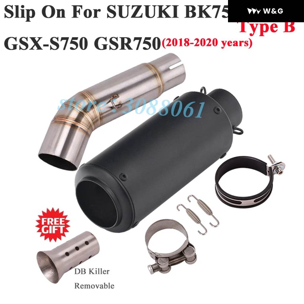 並行輸入品  スリップオン スズキ GSX-S750 GSX S750 GSX-S 750 BK750 GSR750 オートバイの画像