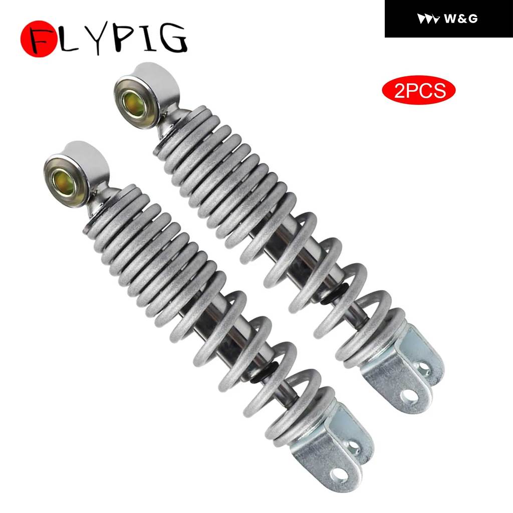 並行輸入品 12MM オートバイ バイク リアショック アブソーバー