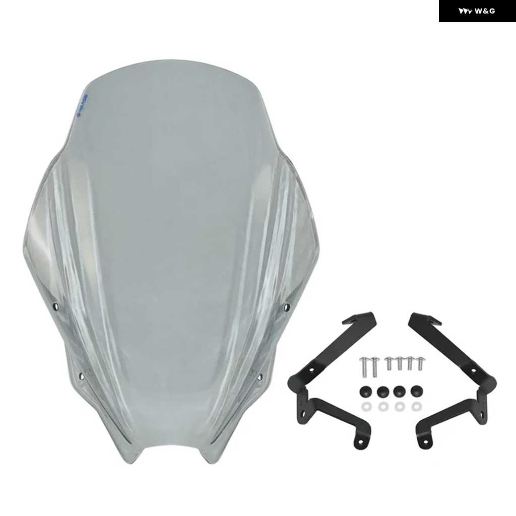 並行輸入品スズキ GSX-8S GSX8S GSX 8S 2023 2024 フロントガラス ウィンド ディフレクター シールドスクリーン バイザーガラス ブラケット 付き