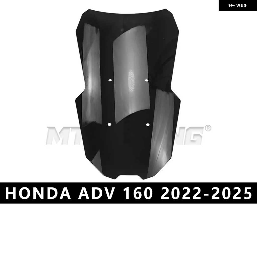 並行輸入品ホンダ ADV 160 2022-2025 オートバイ バイク パーツ フロントガラス アクリル ウインドシールド スクリーン デフレクター_2