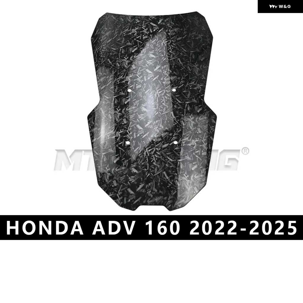 並行輸入品ホンダ ADV 160 2022-2025 オートバイ バイク パーツ フロントガラス アクリル ウインドシールド スクリーン デフレクター_4