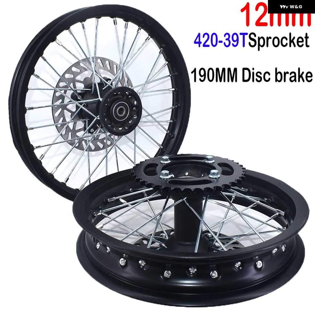 並行輸入品リム 合金 ホイール スプロケット ディスクブレーキ 1.40-14