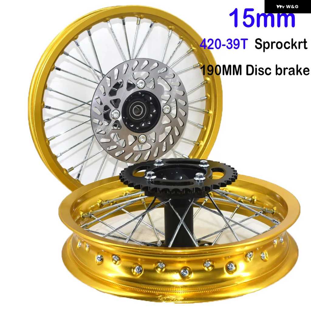 並行輸入品リム 合金 ホイール スプロケット ディスクブレーキ 1.40-14