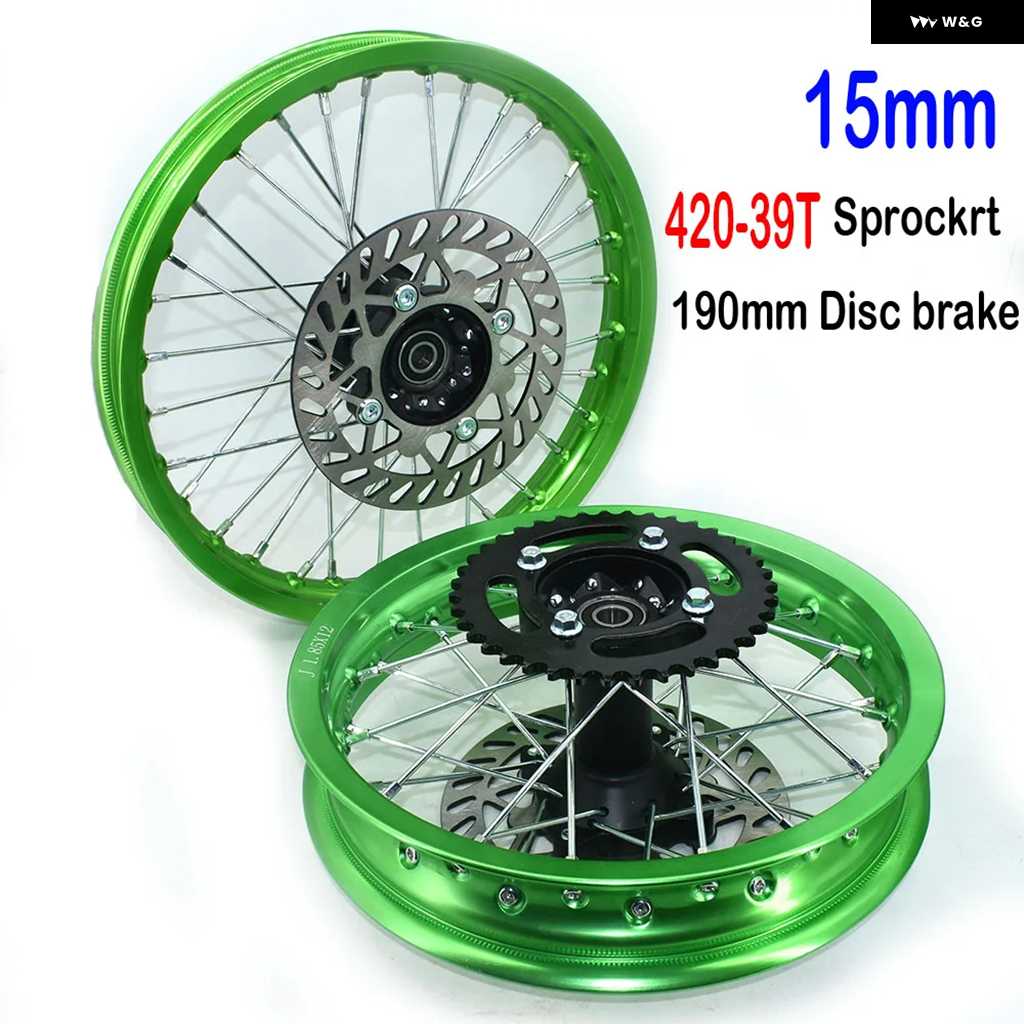 並行輸入品リム 合金 ホイール スプロケット ディスクブレーキ 1.40-14