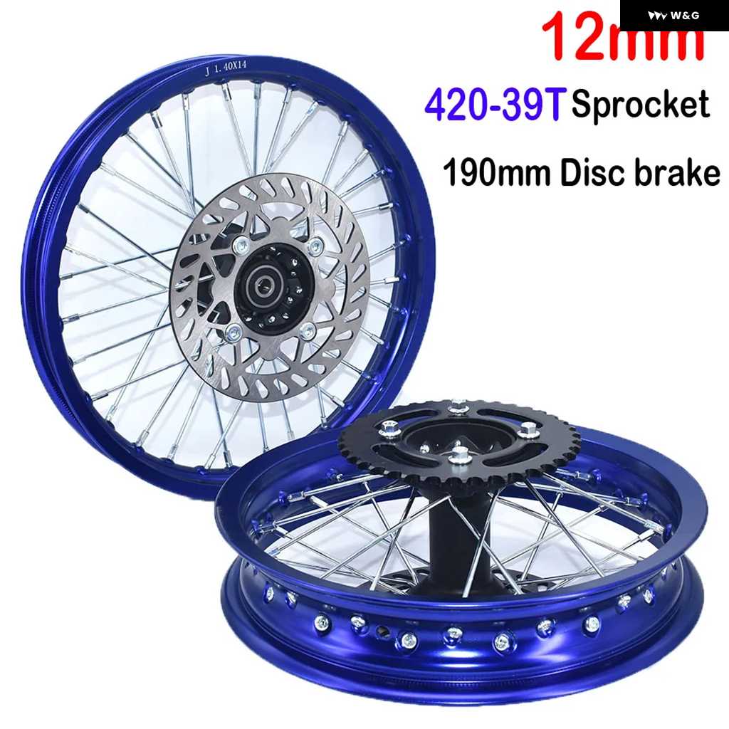 並行輸入品リム 合金 ホイール スプロケット ディスクブレーキ 1.40-14