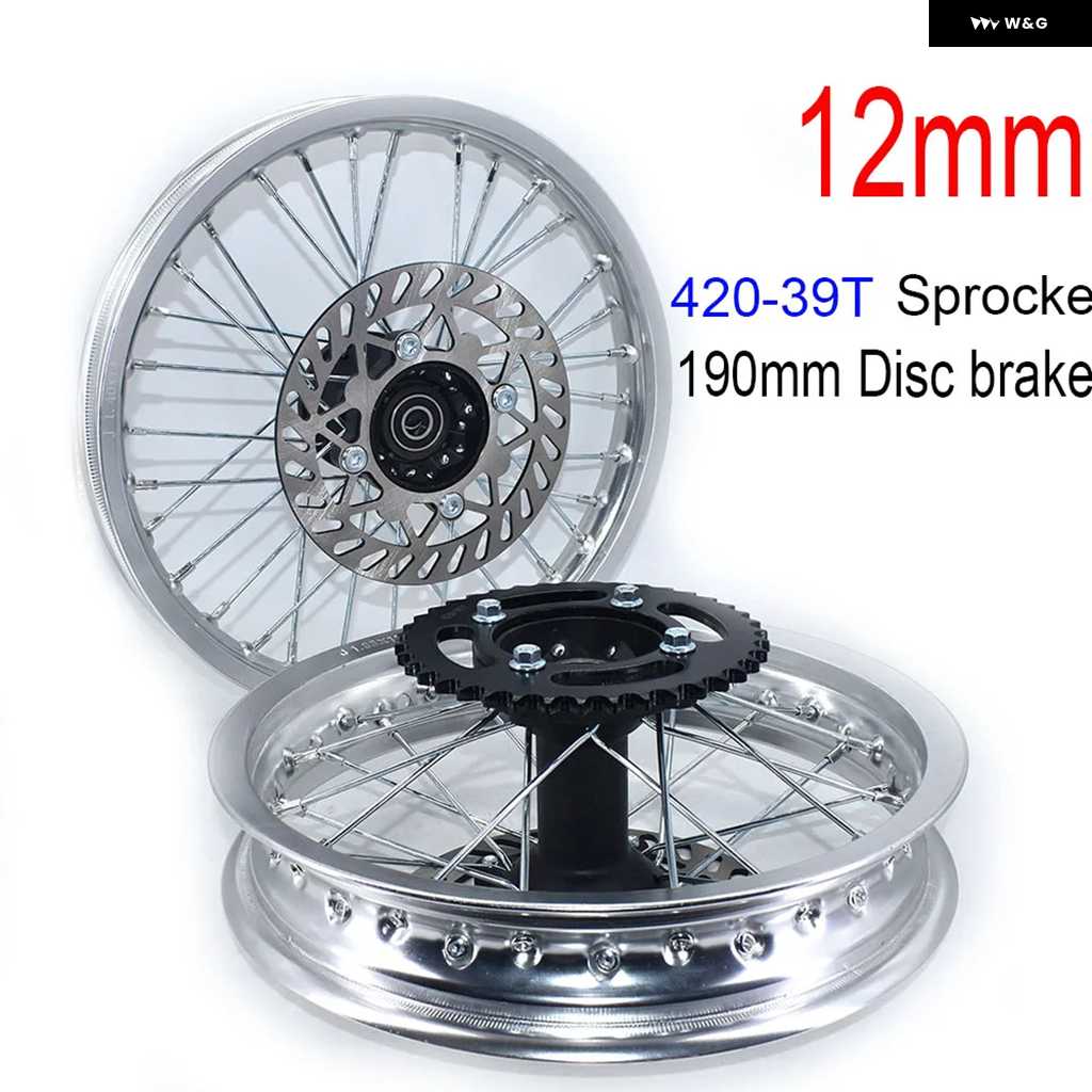 並行輸入品リム 合金 ホイール スプロケット ディスクブレーキ 1.40-14