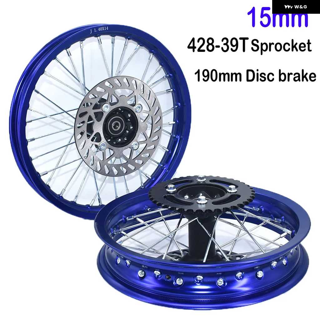 並行輸入品リム 合金 ホイール スプロケット ディスクブレーキ 1.40-14