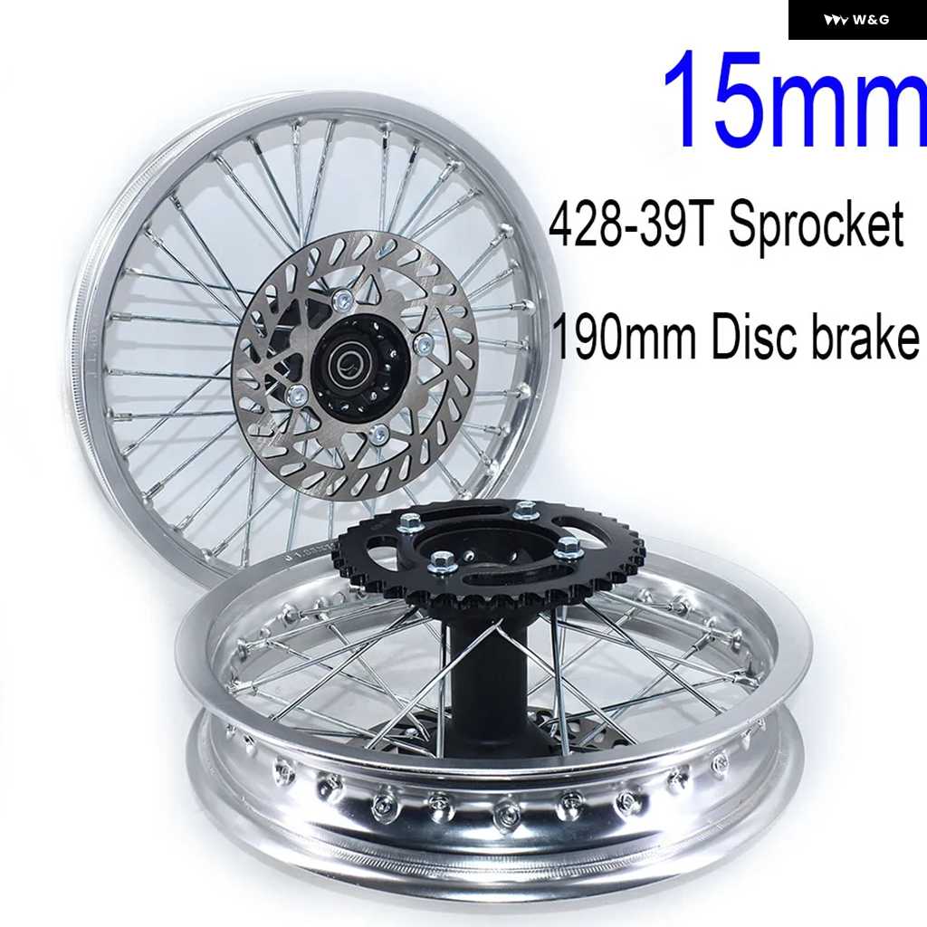 アルミディープリムホイールスプロケット付き 並行輸入品リム 合金 ホイール スプロケット ディスクブレーキ 1.40-14