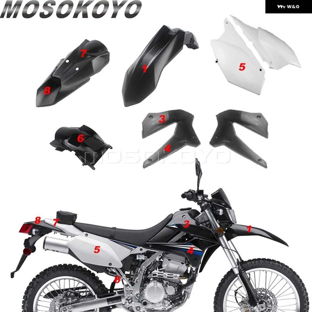 並行輸入品カワサキ KLX 250 KLX250 2008-2019 フルプロテクト