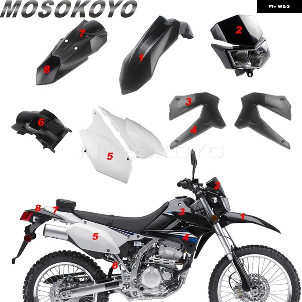 並行輸入品カワサキ KLX 250 KLX250 2008-2019 フルプロテクト