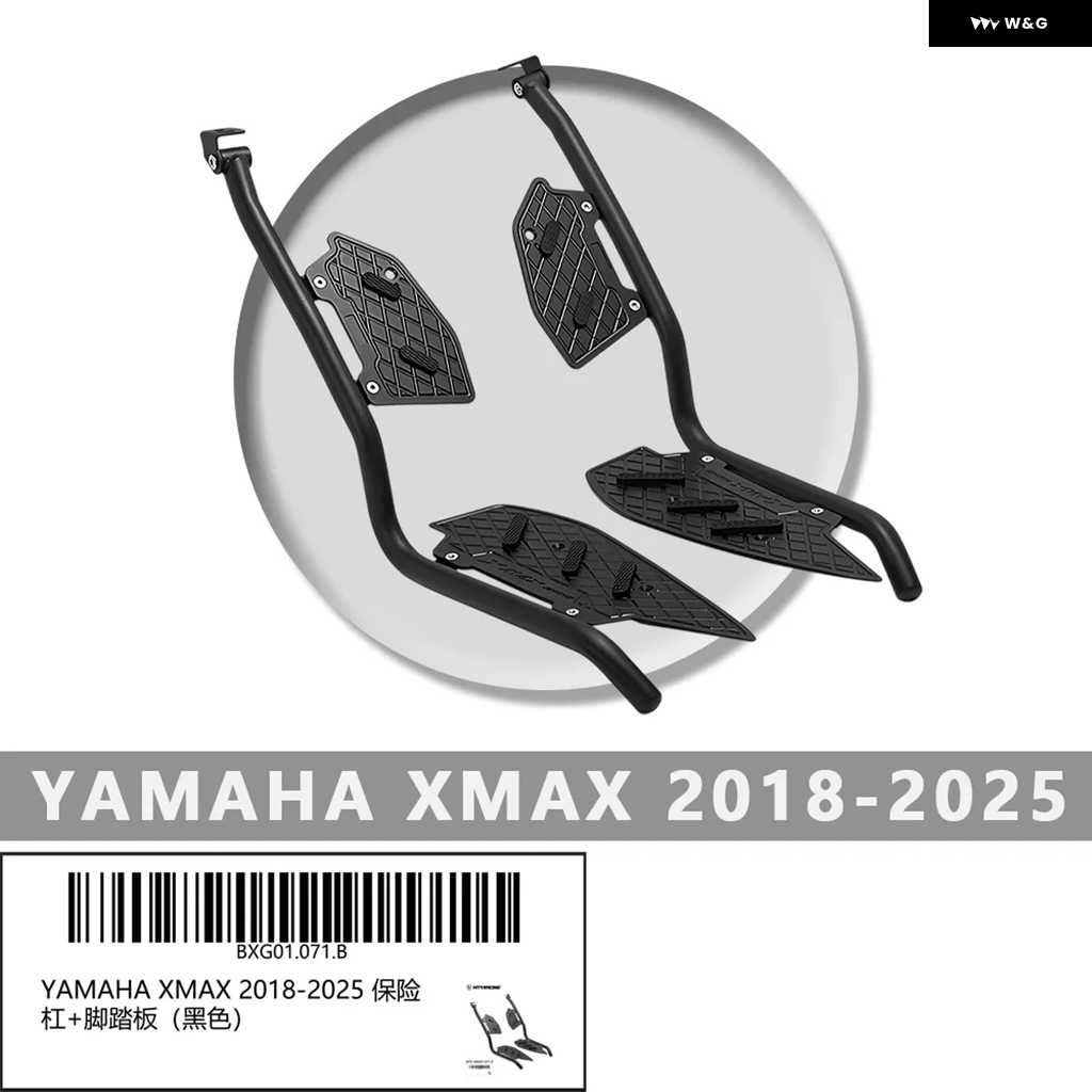 並行輸入品ヤマハ XMAX 2018-2025 オートバイ バイク アクセサリー