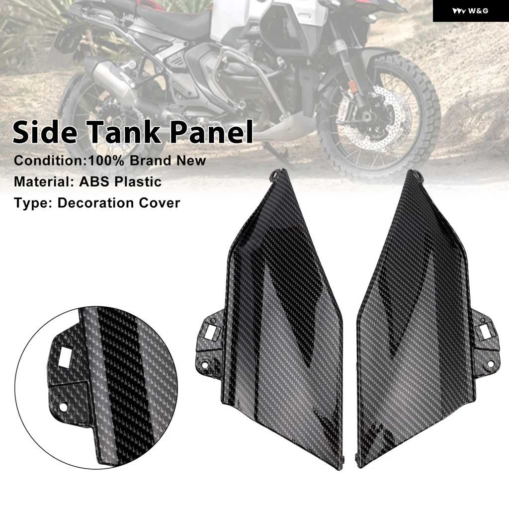並行輸入品サイド ガスタンク ミドル パネル フェアリング カウル BMW R1300GS 2024-2025_2