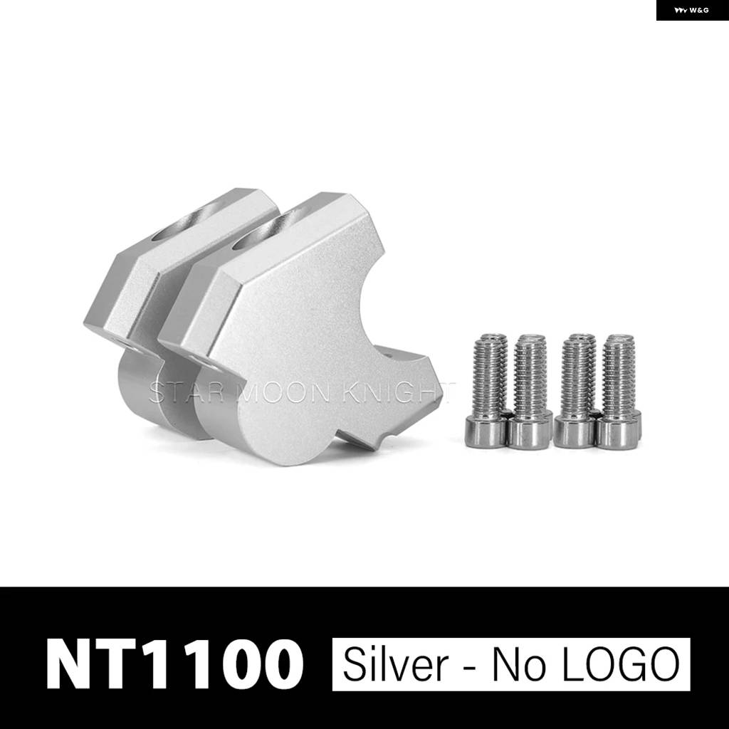 並行輸入品オートバイ ハンドルバー ライザークランプ NT1100 2022 2023 2024 アクセサリー ハンドルバー CNC アルミリフト マウント_1