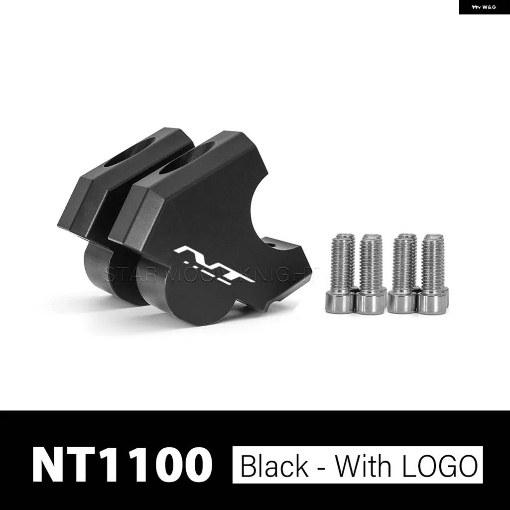 並行輸入品オートバイ ハンドルバー ライザークランプ NT1100 2022 2023 2024 アクセサリー ハンドルバー CNC アルミリフト マウント_3