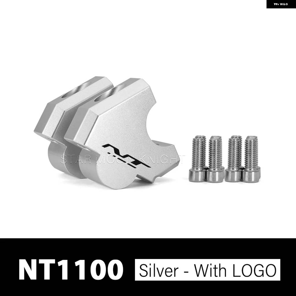 並行輸入品オートバイ ハンドルバー ライザークランプ NT1100 2022 2023 2024 アクセサリー ハンドルバー CNC アルミリフト マウント_4