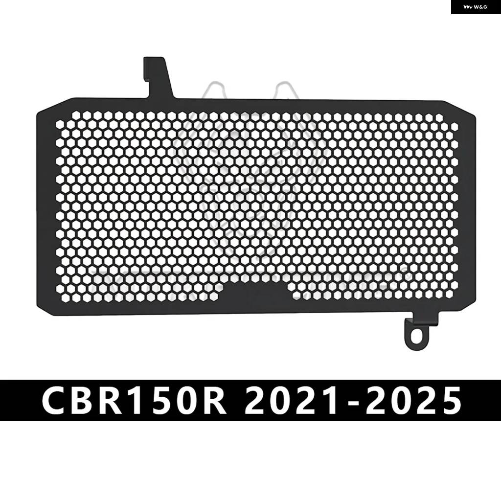並行輸入品ホンダ CBR150R 2021-2025 バイク アクセサリー ラジエーター グリル ガードカバー プロテクターの画像