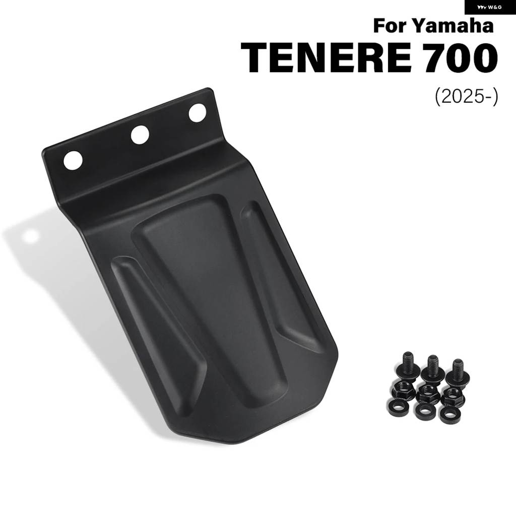 並行輸入品ヤマハ テネレ 700 TENERE700 2025 バイク リンケージガード サスペンション カバー クラッシュ プレート アクセサリーの画像