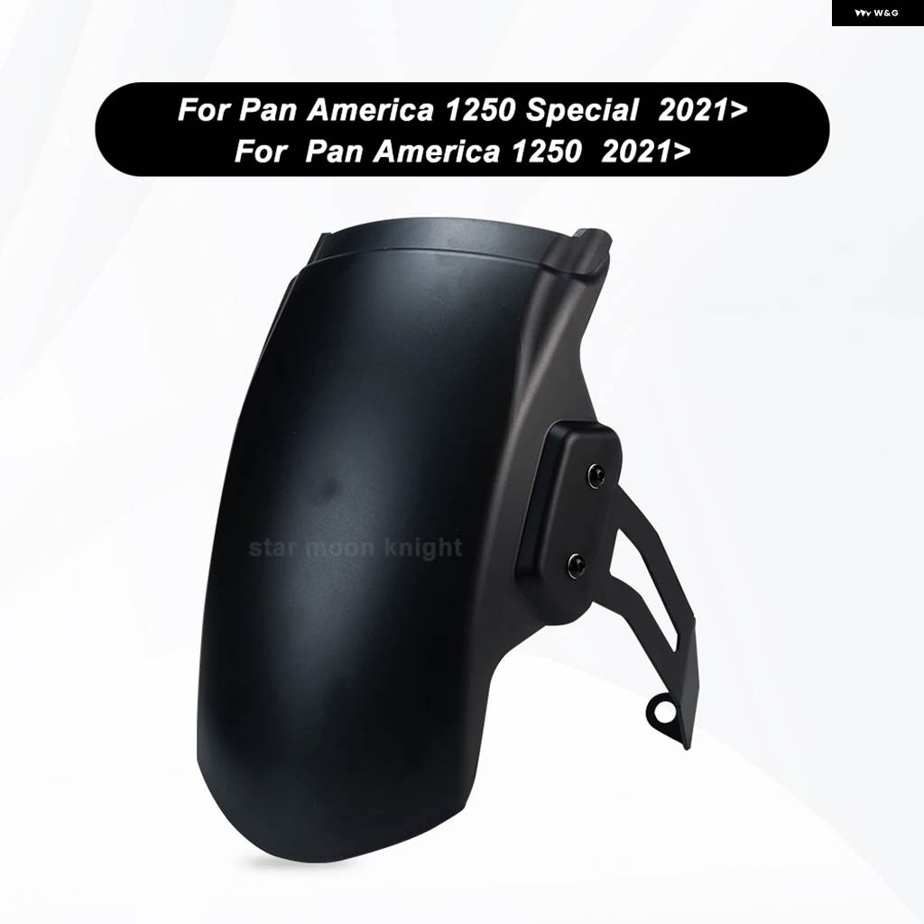 並行輸入品パンアメリカ1250スペシャルRA1250 S 2021-24フロントフェンダーエクステンダー マッドガード スプラッシュガード バイク アクセサリーの画像