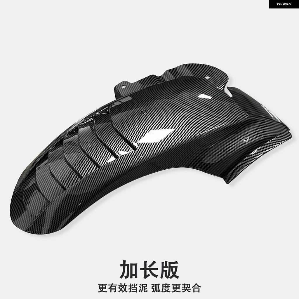 並行輸入品バイク マッドガード リアフェンダー マッド フラップ スプラッシュガード タイヤハガー プロテクター ホンダ FORZA350 ADV350 2020-2023_2