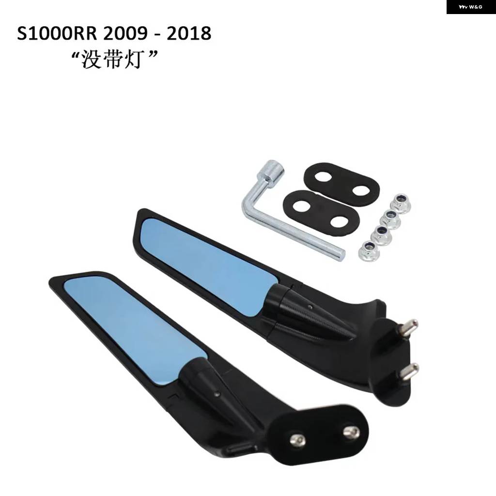 並行輸入品オートバイ S1000RR バックミラー ウィング調整可能 回転式サイドミラー 2009 - 2018 BMW S1000RR R_1