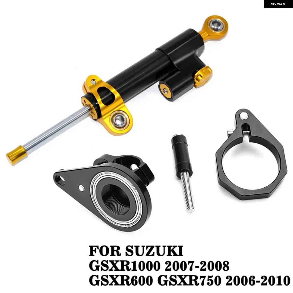 並行輸入品 ステアリング ダンパー マウント ブラケット スタビライザー サポート スズキ GSX-R/GSXR600 GSXR7_2