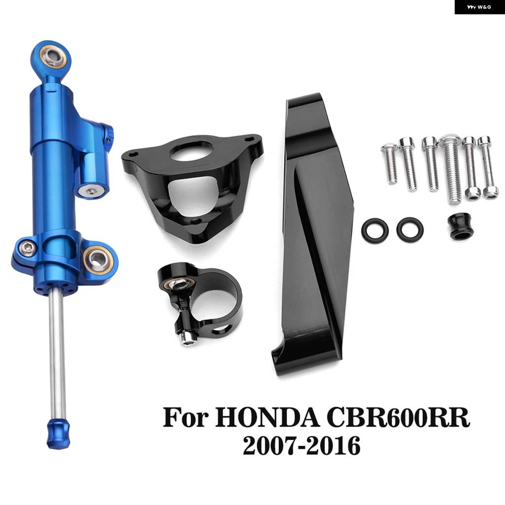 並行輸入品 ホンダ CBR600RR 2007-2016 2013 2014 2015 オートバイ ステアリング ダンパー スタビ_3