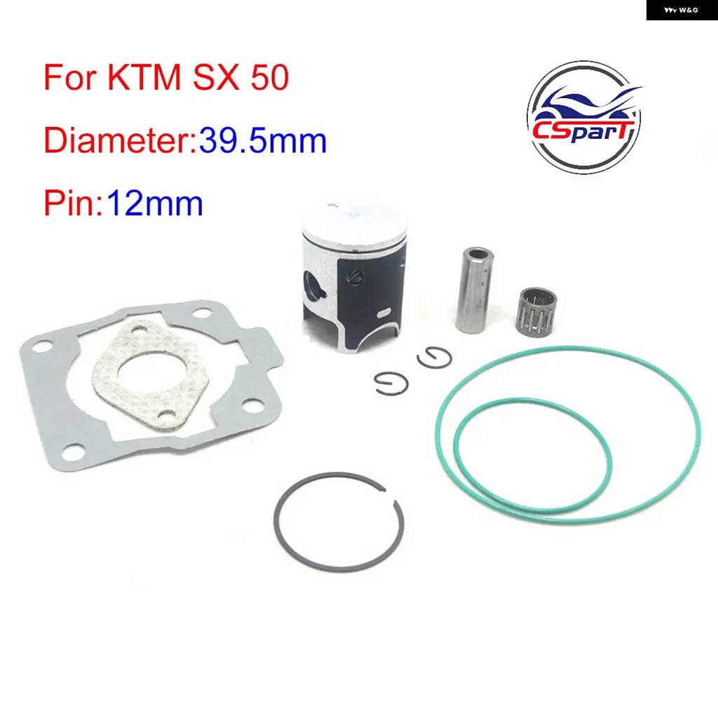 並行輸入品 SX50 39.5MM 12MM ピストンリング ベアリング ガスケット シールキット KTM50 50 SX 50C_2