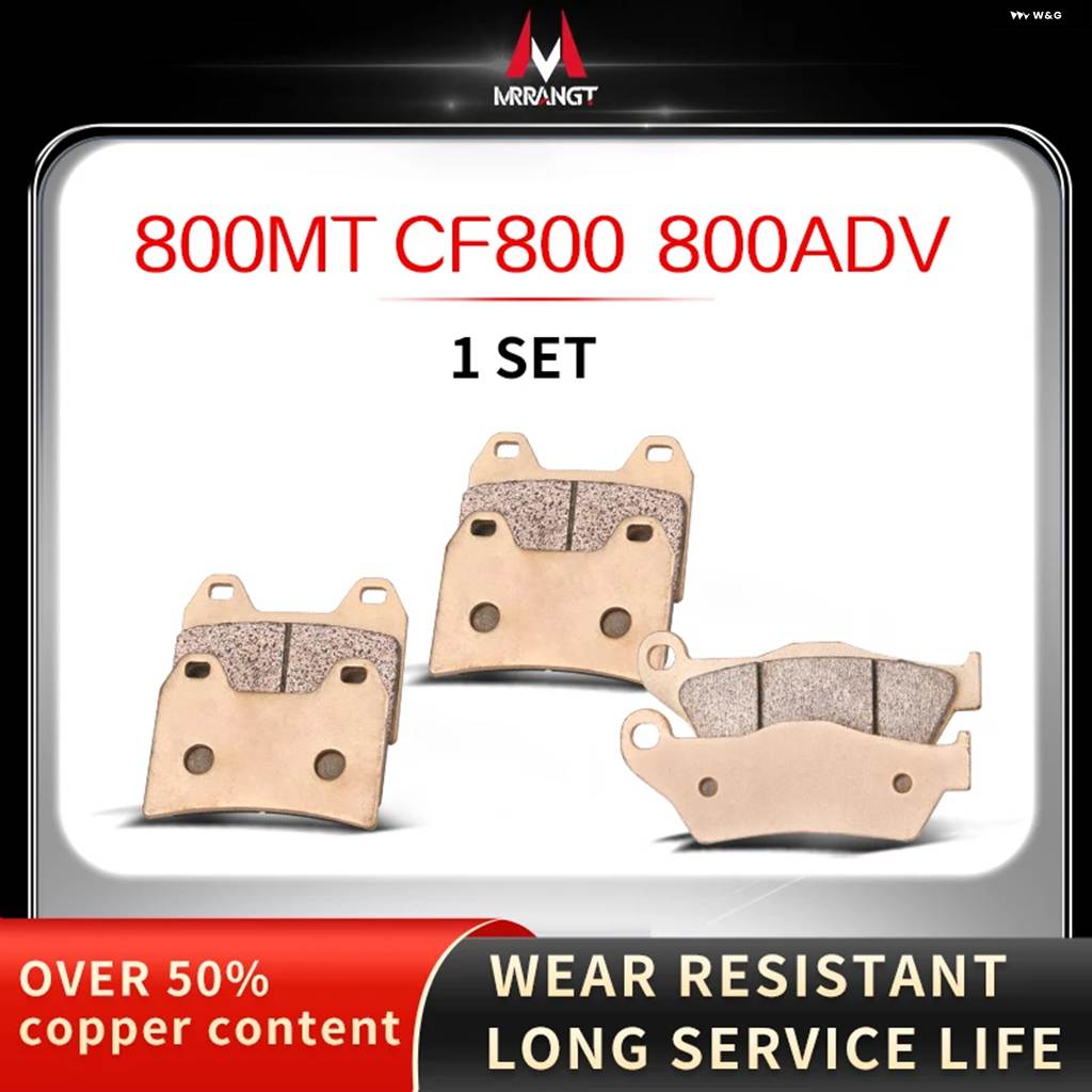並行輸入品 バイク メタルシンタリングブレーキ パッド CFMOTO CF800 800MT CLX700 800ADV 800Nの画像