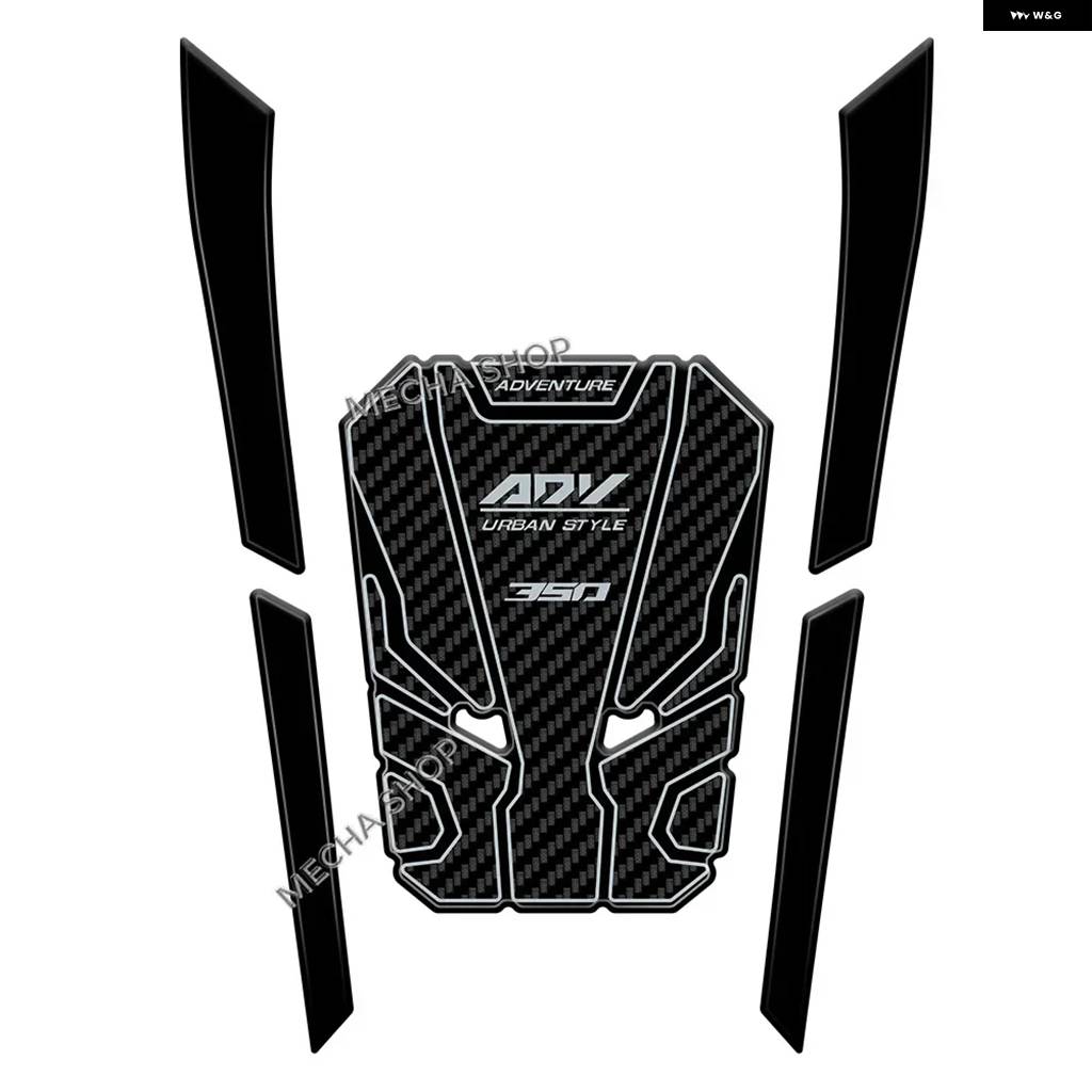 並行輸入品ADV350 ADV 350 2022 - 25 オートバイ サイド3D ステッカー 防水 傷防止 デカール アクセサリーの画像