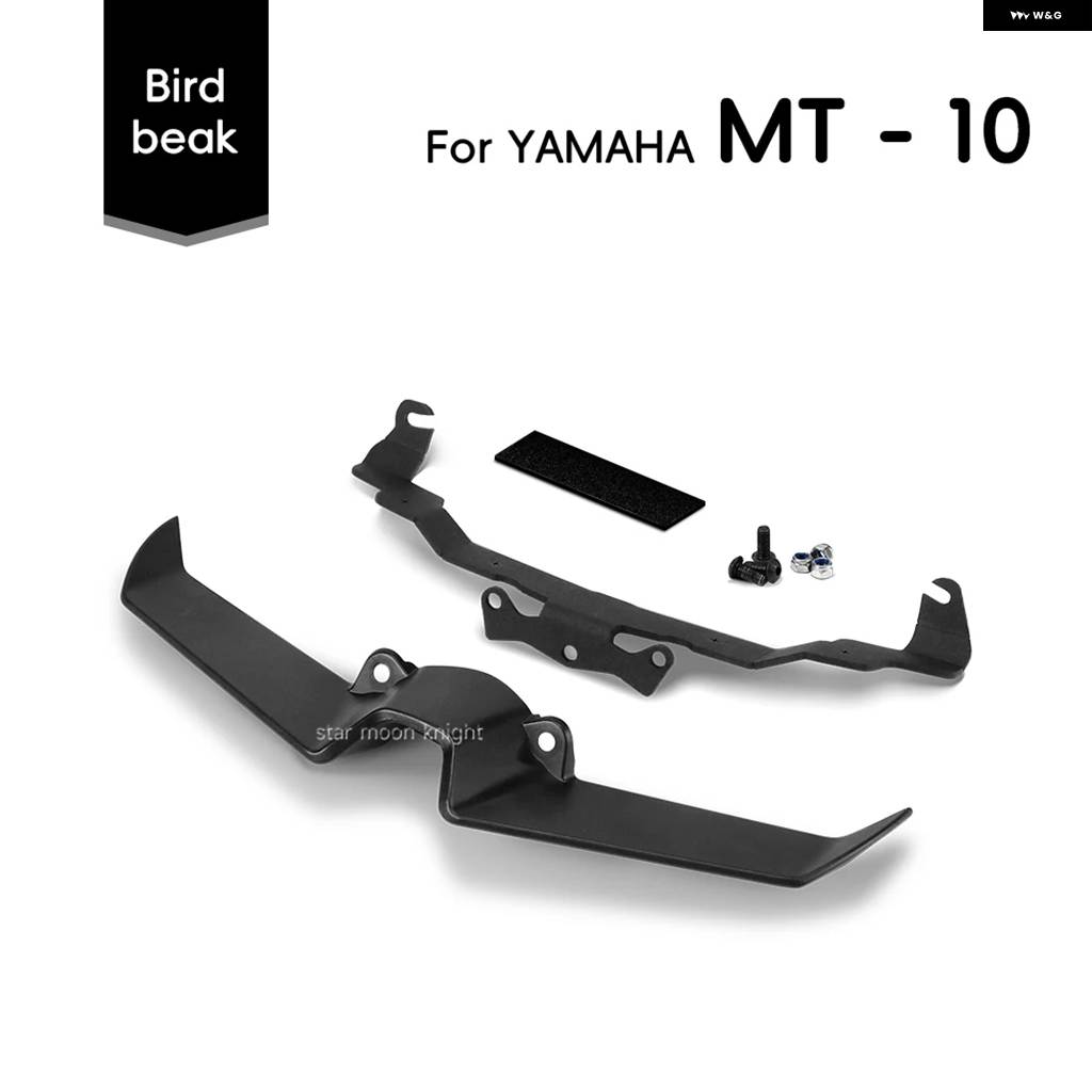 装飾品 並行輸入品 ヘッドライト ウィング パネル ヤマハ MT-10 MT10 SP