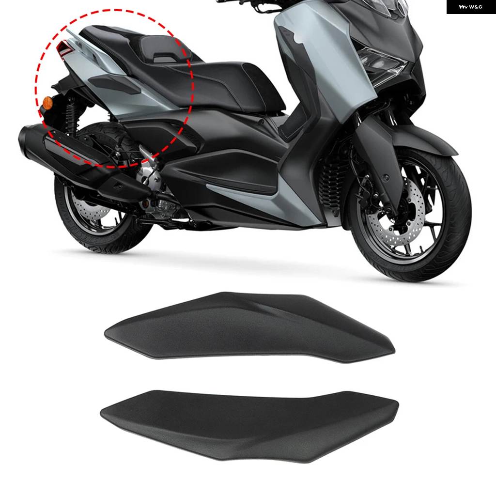 並行輸入品ヤマハ XMAX 125 250 V2 V3 2023-2025 オートバイ サイドカウル スクラッチ パネル サイドカバー スクラッチガード スキッドプロテクション