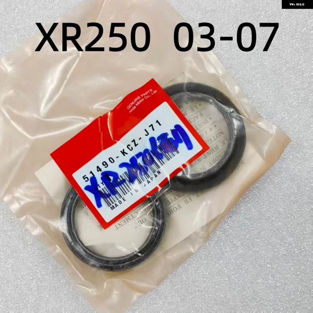並行輸入品 フロントショック アブソーバー オイルシール とダストシールはXR250/XR250 MOTARD 2003-2007_1